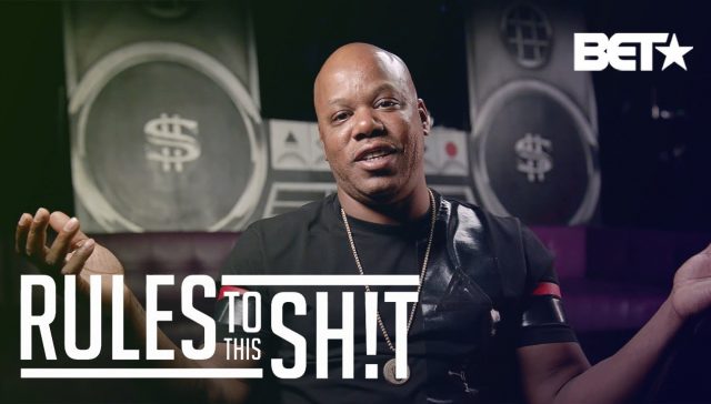 tooshort
