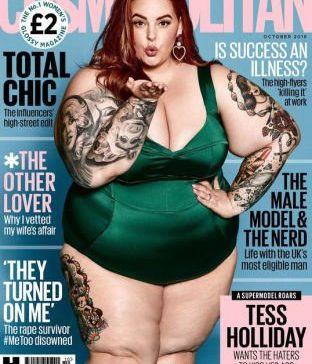 cosmo3